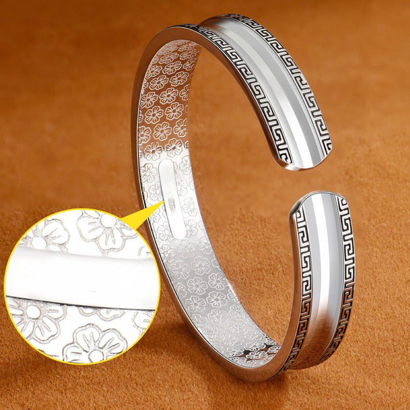 Men's Texture Open Hand Solid Ripple Concave Bracelet