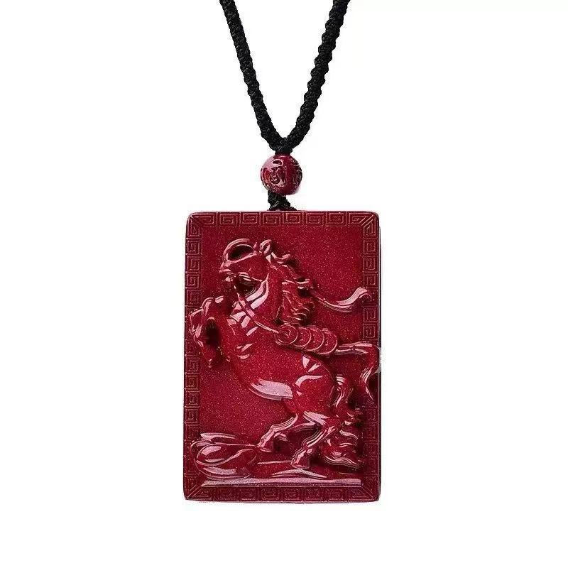 Win Instant Success Return Pattern Original Life Gift Square Without Pendants