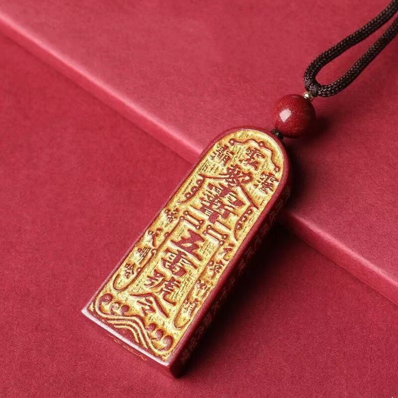 Women's & Men's Cinnabar Straight Hair Order Purple Gold Sand Pendants