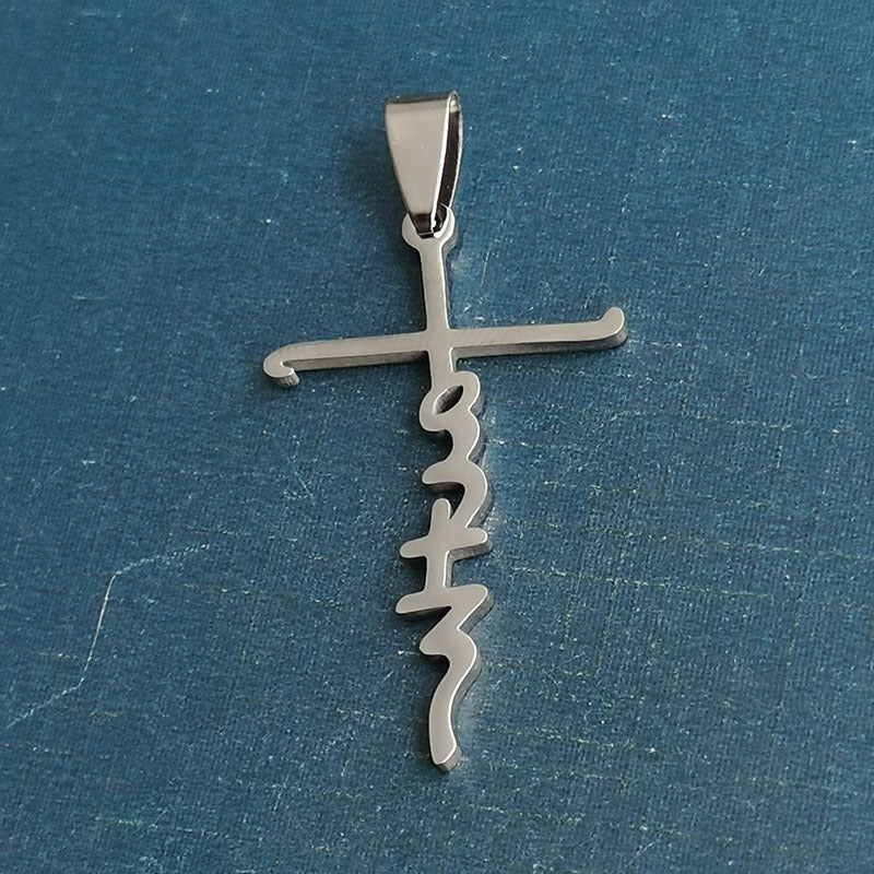 Men's Titanium Steel Fashion Cross Letter Hip Pendant