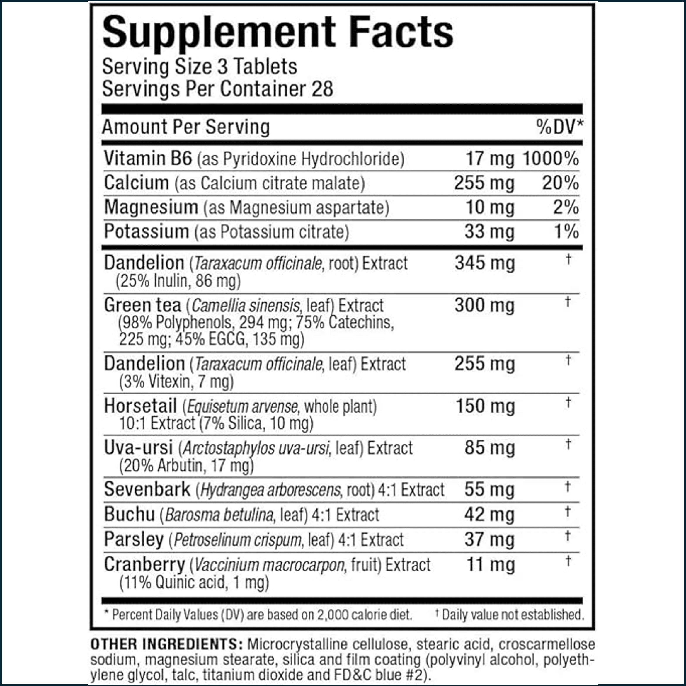 Allmax HydraDry, 84 Tablets