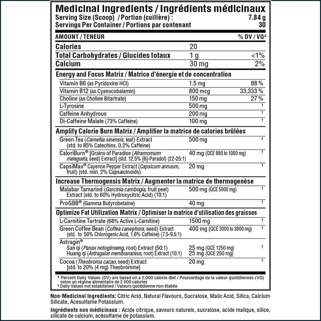AllMax RapidCuts Extreme Powder, 30 Servings