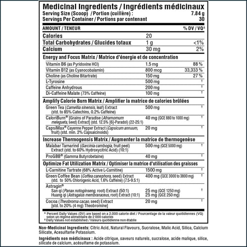 AllMax RapidCuts Extreme Powder, 30 Servings
